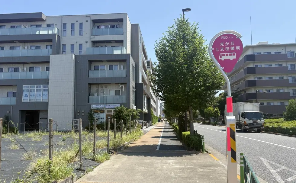 高松幼稚園西バス停からPRIMA CLASSEへ